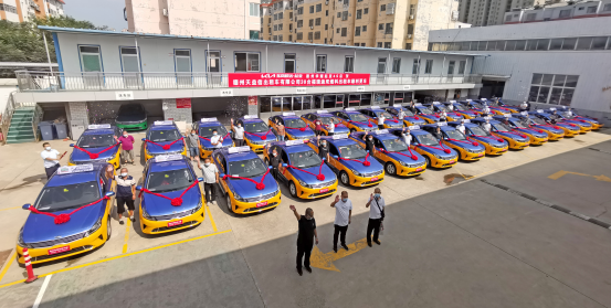 喜訊！陵城區(qū)首批30臺(tái)福瑞迪雙燃料出租車順利交付，綠色出行邁新篇