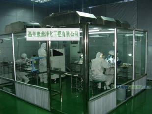 供應(yīng)杭州冷軋板風(fēng)淋室施工單位/安裝方式/行情_機(jī)械及行業(yè)設(shè)備_世界工廠網(wǎng)中國產(chǎn)品信息庫